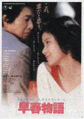 可可影视APP官网LOGO