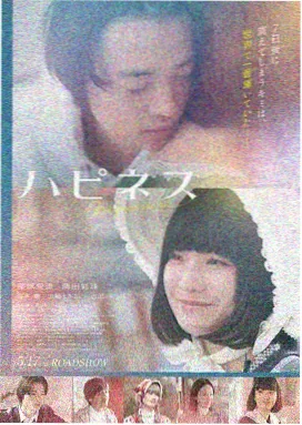 可可影视平板版